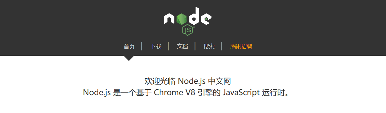 nodejs